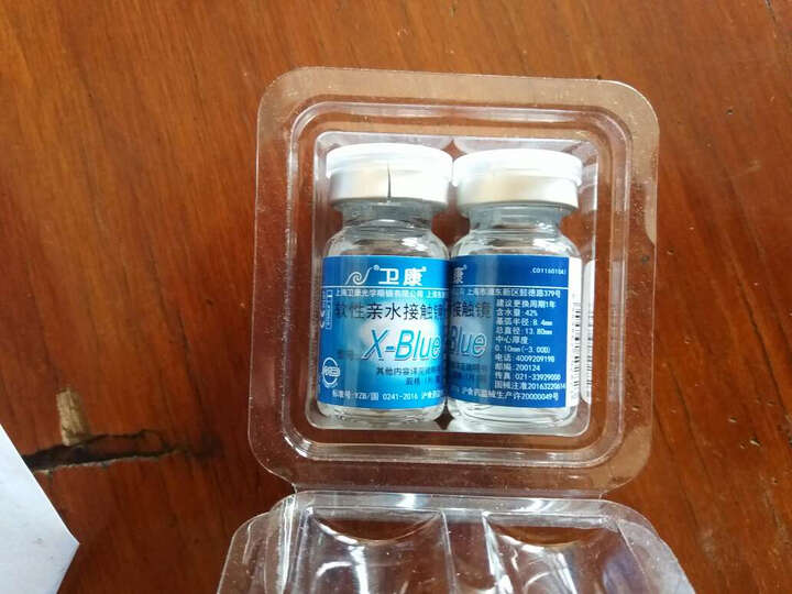 戴隐形眼镜怎么样_戴隐形眼镜多少钱_戴隐形