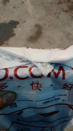 飞科FS338:东西不错,就是收到货京东商城自己