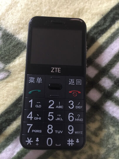 我的oppo手机,放音乐时,声音小了好几个档次,音