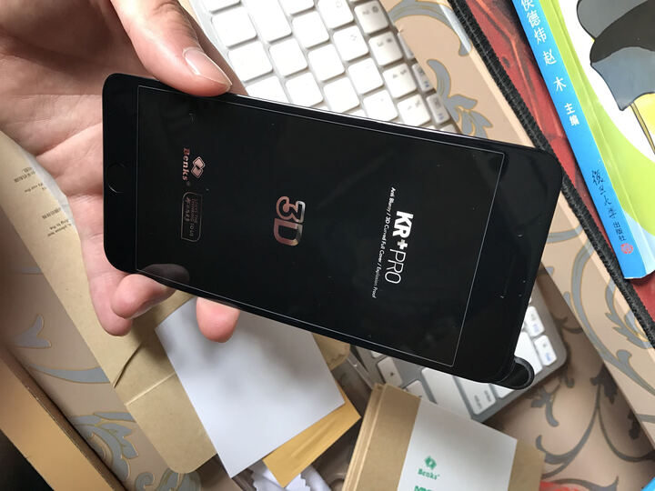 Benks 玻璃贴膜KR+ PRO系列3D版 iPhone7 P