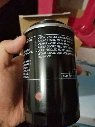 大众GCN001770A2:京东快递到货神速,快递员