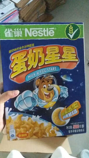 家乐氏玉米片:这次买了很多东西,用了优惠券,