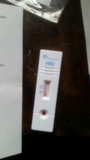 准信HIV检测试纸:两年前的高危,最近才知道H