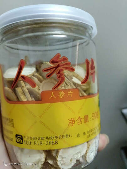 同仁堂人参片 90克:刚刚收到。药味很纯,改天
