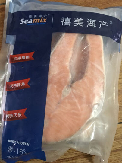 禧美海产三文鱼切段:非常成功的一次购物,三文