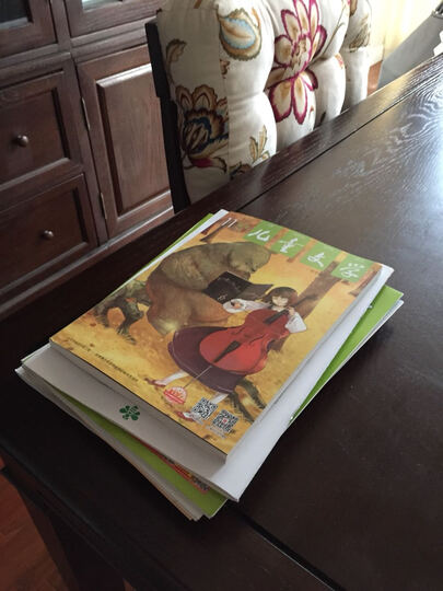 杂志铺:每个月都很准时送货,价格比邮政订阅便