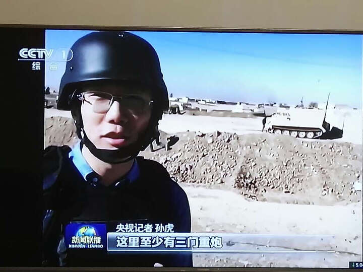 长虹65U3:长虹65寸U3C果然不负众望,在同类