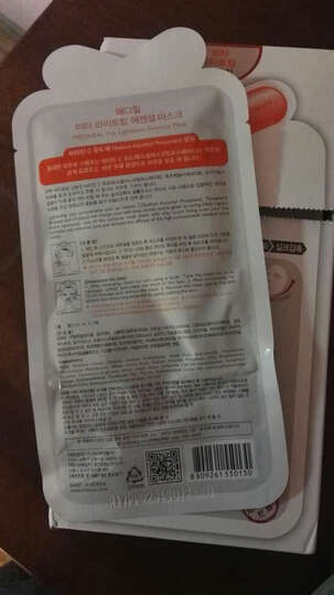 种各买一盒试试,双十一真是太实惠了,扫码可以