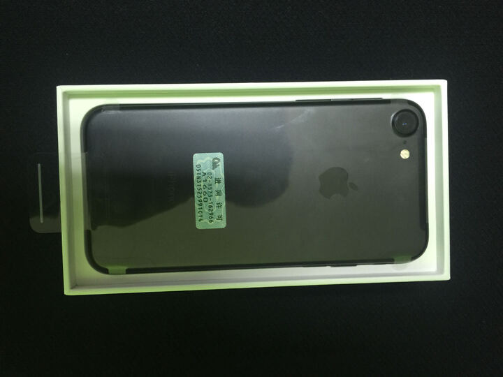 AppleiPhone7:官网查询产品是正品原装国行机