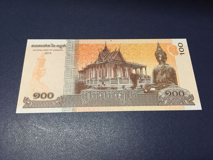 中国金币总公司(CHINA GOLD COIN INCORPO