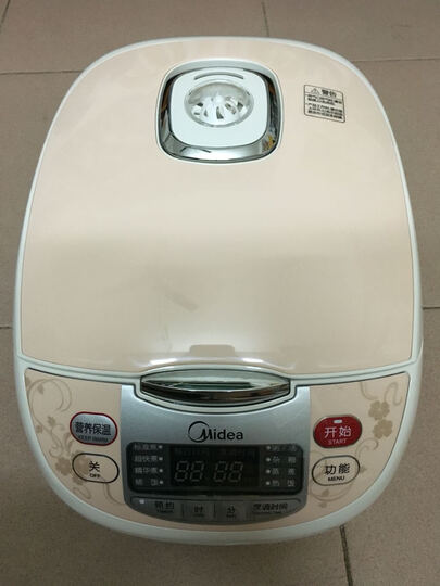 美的FS406C:包装好,快递员送货速度快,服务态