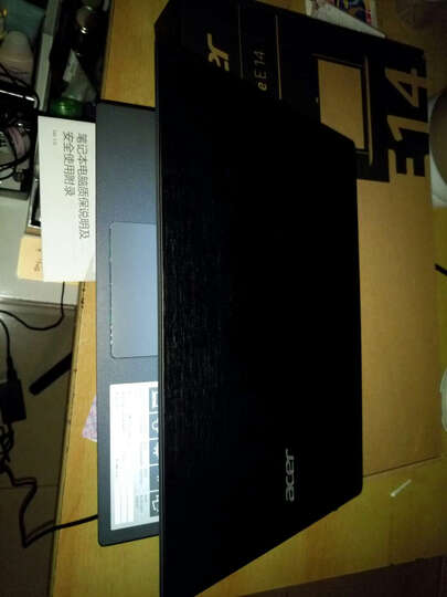 宏碁K4000-57PE怎么样?宏碁K4000-57PE好