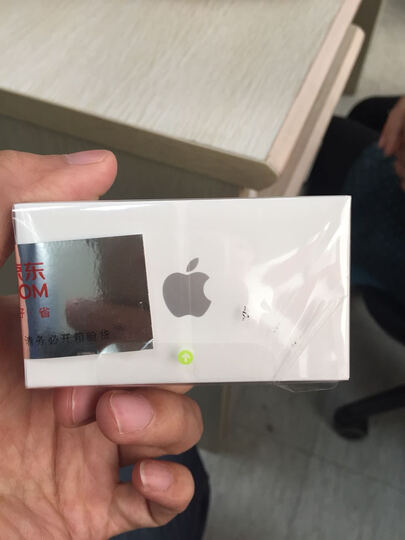 AppleiPhone7:手机不是苹果原封的,是京东后