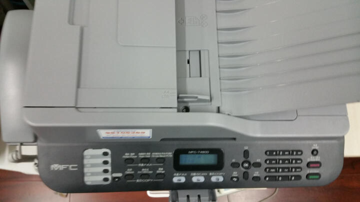 兄弟DCP-7080:打印机试了一下打印效果非常