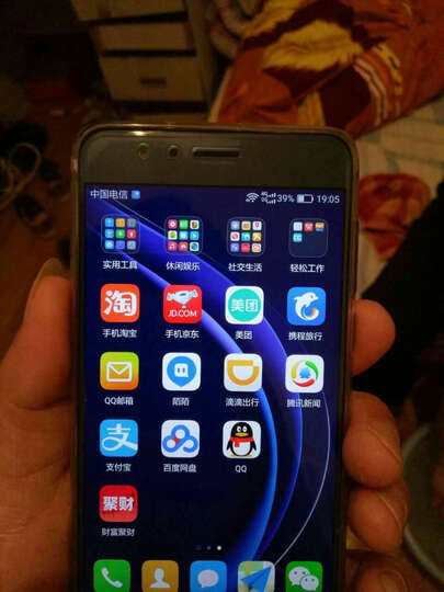 网上说的那么好,手机收到两天在看百度小说时