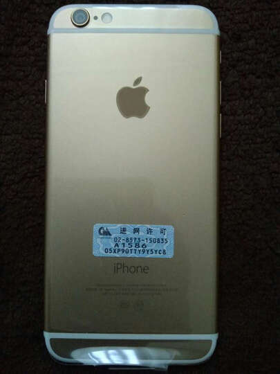 APPLEiPhone6:已经在京东买电器产品不止买