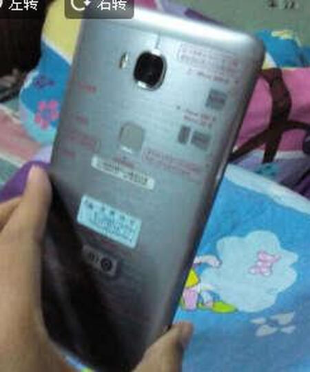 在京东自营买的手机,我在江西,多久能到,今天早