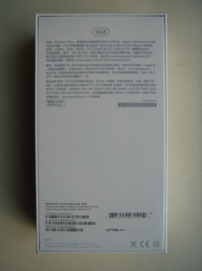 Apple iPhone 6 Plus (A1524) 16GB 深空灰色 移动联通电信4G手机 晒单图
