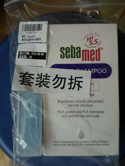 ebamed)修护洗发露400ml超值装--洗后<em>头发松</em>