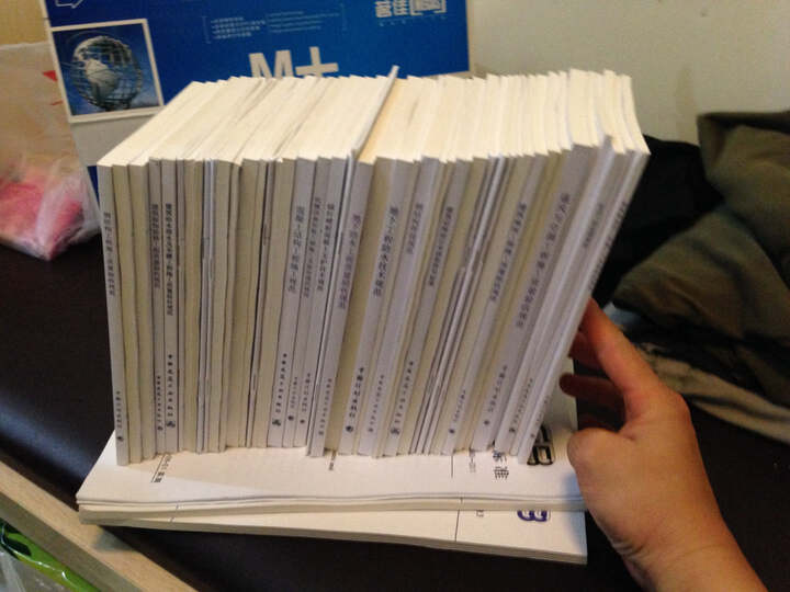 屋面工程技术规范怎么样_屋面工程技术规范多