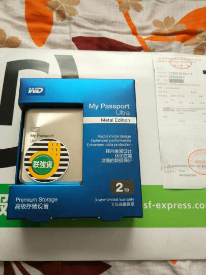西部数据（WD）My Passport Ultra周年纪念版USB3.0 2TB 超便携移动硬盘 （金色）WDBEZW0020BCG 晒单图