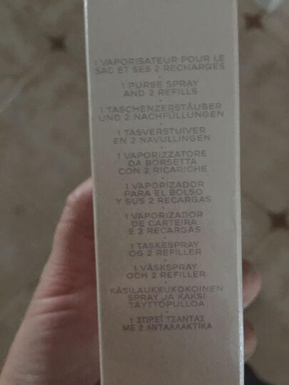 香奈儿香水:包装精美,活动价格给力。京东自营