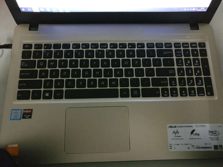华硕FL5700U:虽说京东不会粗暴地对待快递,但