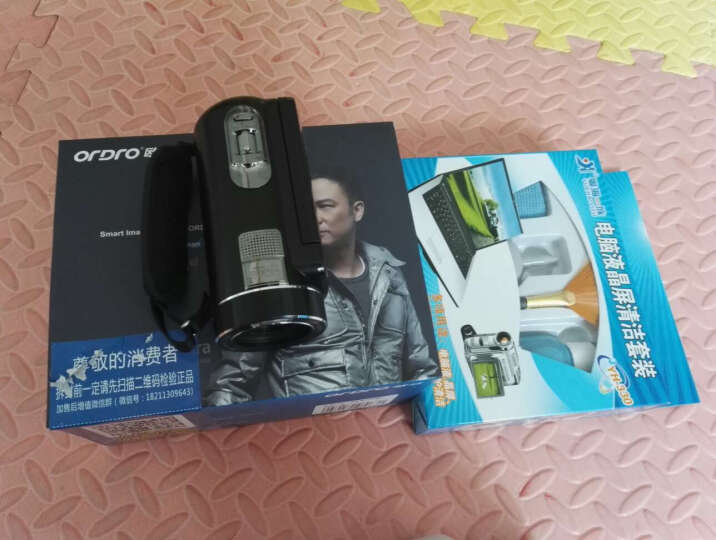 电池快递台湾-大陆邮寄手机(包括电池)到台湾,