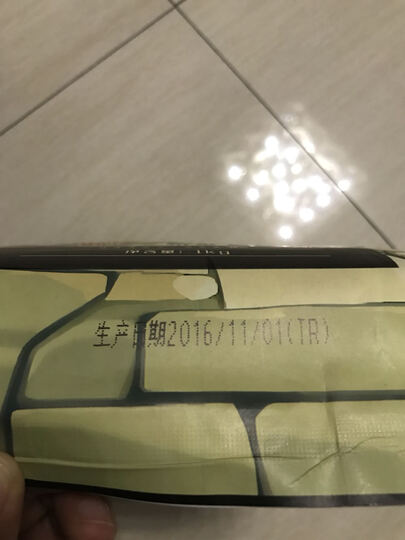 十月稻田小米 1kg:京东送货速度杠杠的,昨天下