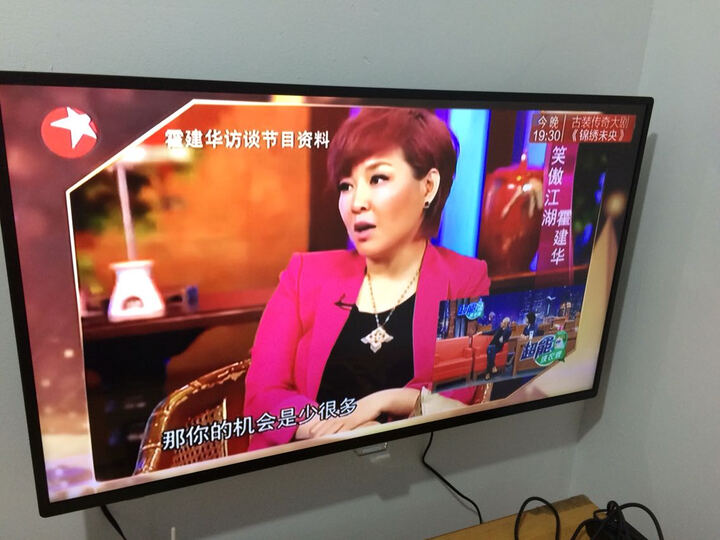 飞利浦43PUF6056\/T3:第一次在京东上买家电