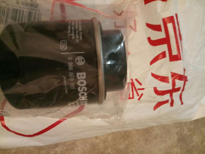 博世0986AF0046:购物方便,配送速度快,产品质