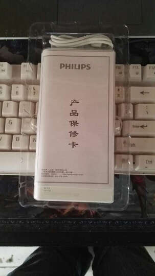 飞利浦DLP1130:京东快递就是快,双十一下的