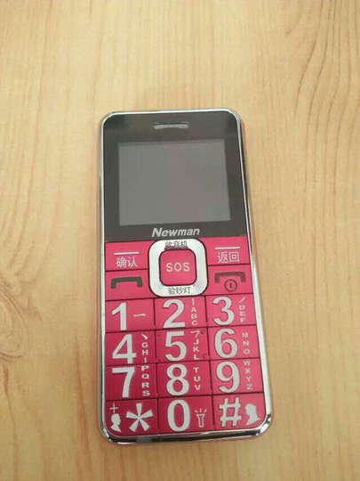 纽曼(Newman):京东物流就是快超赞,当天下单