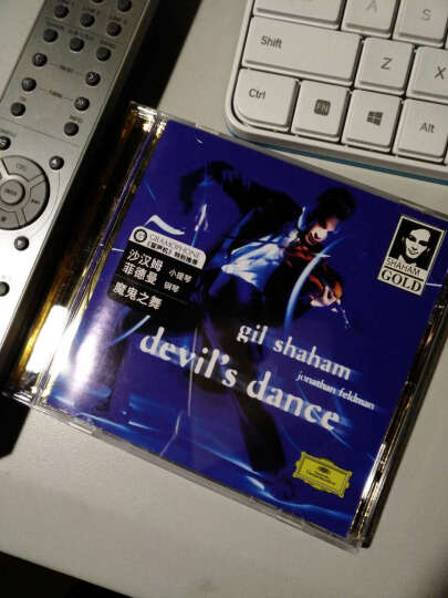 魔鬼之舞（CD） 晒单图