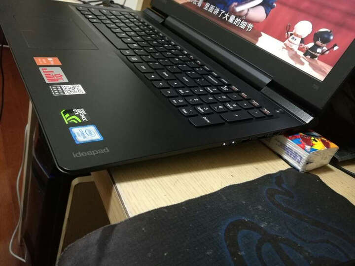 联想 小新700电竞版 15.6英寸笔记本电脑 i5-6