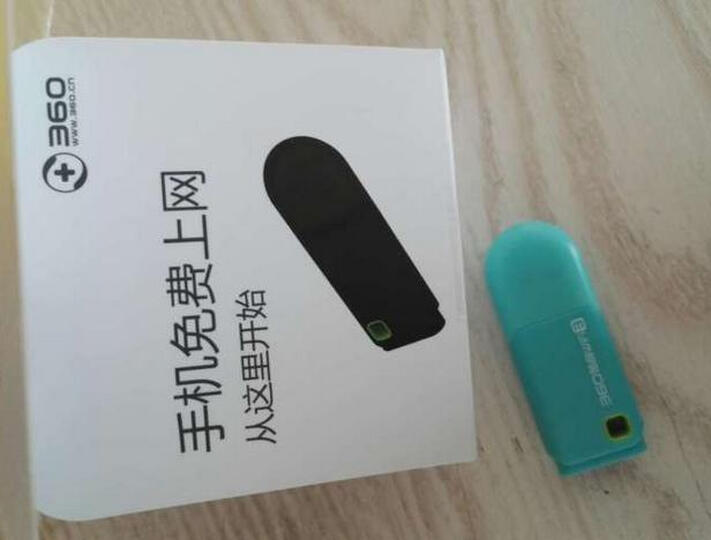 360随身WiFi 3:速度快接收稳定接收能力强电