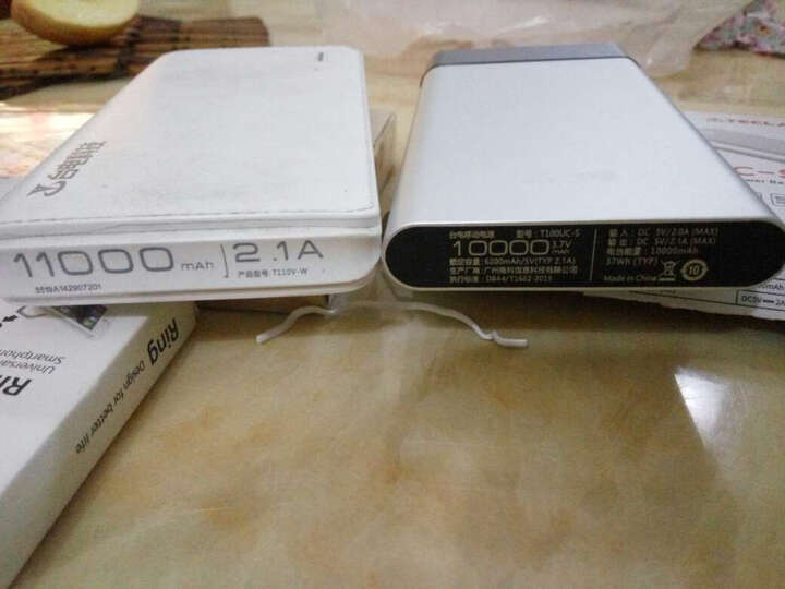 台电T100UC-S:发货超级慢,和京东客服联系好