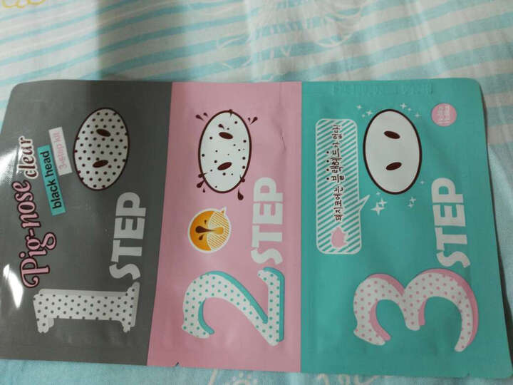 惑丽客惑丽客猪鼻贴去黑头面膜:还可以吧,但是