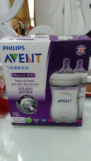 新安怡奶瓶:给宝宝囤货的pp奶瓶,京东送货也快