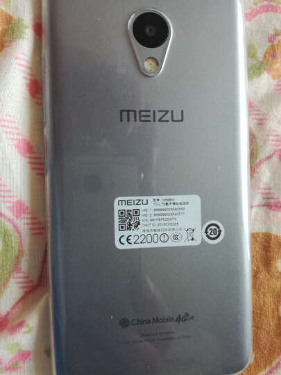 魅族(MEIZU):订的全网通的 手机后盖还有移动