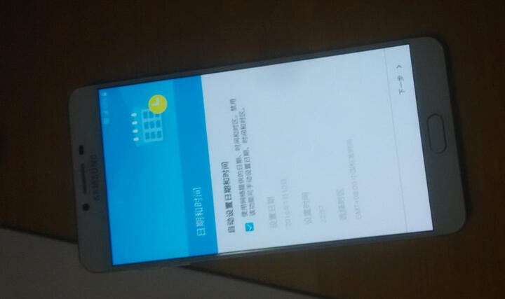 三星Galaxy C9 pro:没贴膜屏幕出现打字漏打的