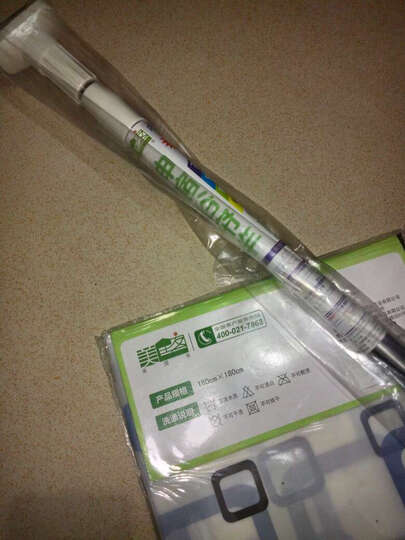 美居客浴帘杆:京东自营,发货速度极快,12小时