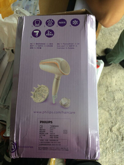 飞利浦(PHILIPS)电吹风机 HP8235/00 家用大功率4倍负离子恒温快干冷热风吹风筒 晒单图