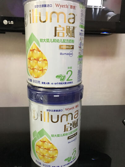 惠氏奶粉:一直在京东买雅培菁智有机和启赋,送