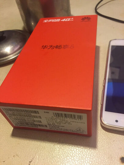 华为NCE-AL00怎么样?华为NCE-AL00好吗?,千