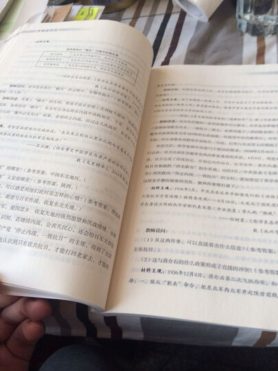 微课教学设计怎么样_微课教学设计多少钱_微