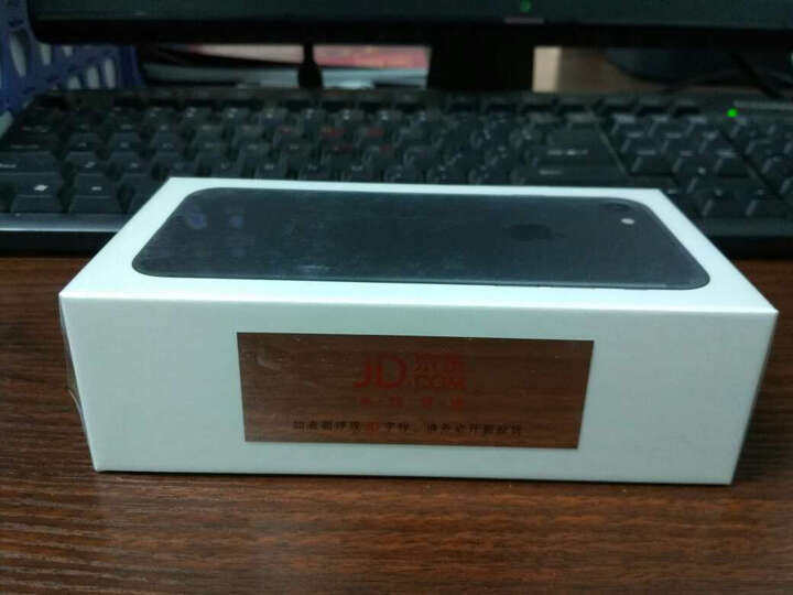 AppleiPhone7:京东的买着还是最放心的!之前