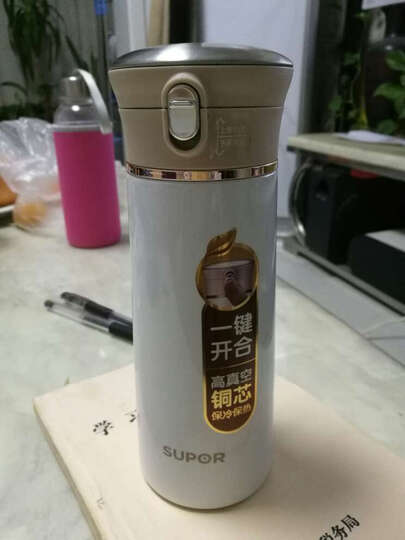 苏泊尔KC30AR1:京东自营发货速度就是快,24