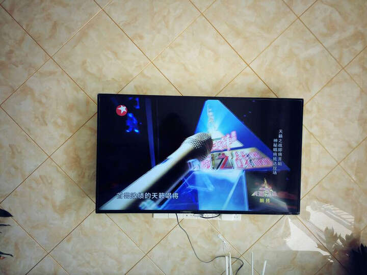 F6061\/T3:送货超快,上午收到电视,中午申请免