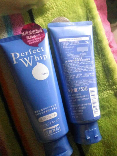 资生堂卸妆水 洗颜专科柔澈卸妆洁面液150ML